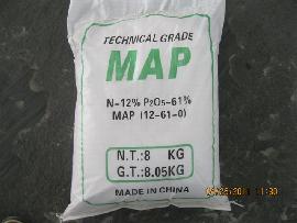 Mono Ammonium Phosphate（MAP）