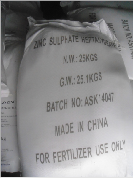 Zinc Sulphate Heptahydrate